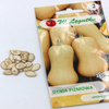 Dynia Piżmowa Butternut 2 g - Legutko 