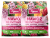 Nawóz z mączką bazaltową do Roślin Kwitnących – Róże, Hortensje, Piwonie  Vegano 16 kg 