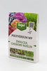 POLYVERSUM WP Uniwersalny 5 g Target 2 szt.